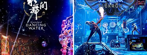 the house of dancing water tickets|The House of Dancing Water (QR Code Direct Entry) .
